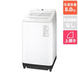 SHARP（シャープ） ES-GV8E-S 洗濯8.0kg 全自動洗濯機 シルバー系