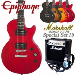 Epiphone（エピフォン） Epiphone Les Paul Special VE (Satin E1