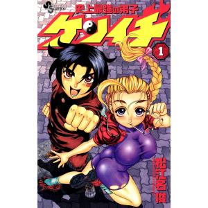 新品 / 神様のバレー (1-39巻 最新刊) 全巻セット : 漫画全巻ドット