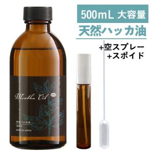 Bio Aroma バイオアロマ 緑豆 500ml ( 清涼飲料水 ) : プライスラボ