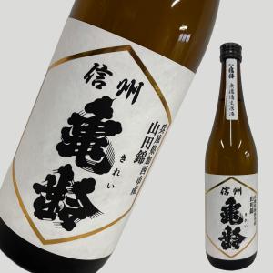 信州亀齢 純米大吟醸39 美山錦 720ml : ELUA - 通販 - Yahoo!ショッピング