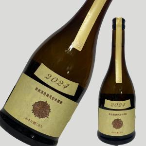 2025年12月】新政酒造 生成(エクリュ) 720ml : 酒のとんだ - 通販