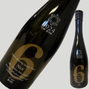 新政 No.6 New Year-type 2026 720ml : ELUA - 通販 - Yahoo!ショッピング