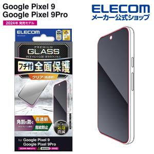 日立（HITACHI） HI-D10PS SET 電話機セット 標準タイプ 事業所用