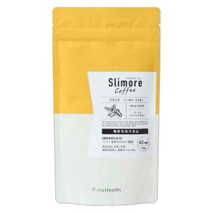 スリモアコーヒー Slimore coffee ブラック 93g 31日分 新日本製薬