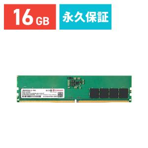 crucial（クルーシャル） 2枚 16gb ×2 ( 32GB ) ddr5 4800 ノート