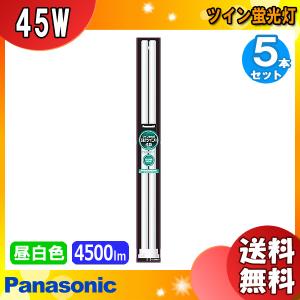 Panasonic（パナソニック） FHP32ENF3 コンパクト蛍光灯 3波長形 昼