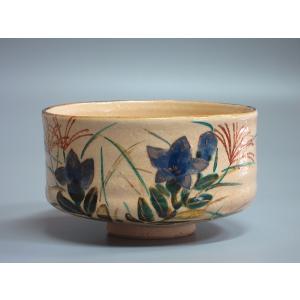 高取焼茶碗 十三代高取八山造 共箱 : 茶道具商 越中屋 - 通販 - Yahoo