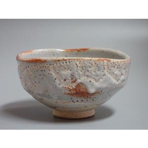 茶道具 抹茶茶碗 志野茶碗 銘卯の花垣写し 田中源彦作 菊泉窯 茶道