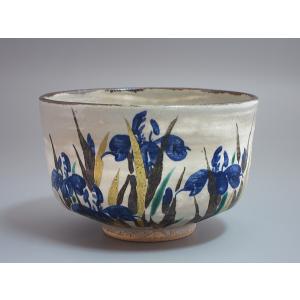 瀬戸黒茶碗 名物「小原木」写 川本了生造 共箱 : 茶道具商 越中屋