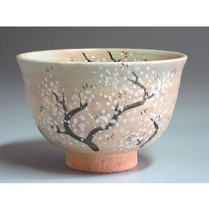 仁清写 色絵柳桜紋茶碗 橋本紫雲造 共箱 : 茶道具商 越中屋 - 通販