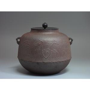 茶道具 炉釜 炉用釜 透木釜 佐藤清光作 : 茶道具いまや静香園 - 通販