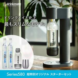 drinkmate コストコ ドリンクメイト 家庭用 炭酸飲料 メーカー