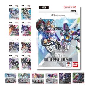 新品即納』{TCG} (カートン)(再販) ガンダムカードゲーム ブースター