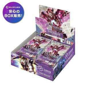 予約商品 2026年2月入荷予定 】 ガンダムカードゲーム プレミアム