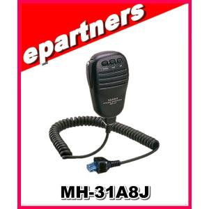 FT-60(FT60) & SDD13(シガープラグ付き外部電源アダプター) YAESU