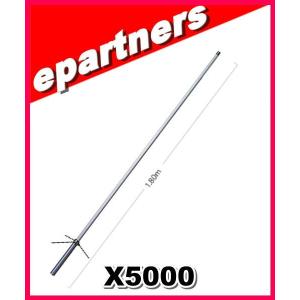 HF10CL(HF-10CL) 28MHz帯高能率センターローディングモービルアンテナ