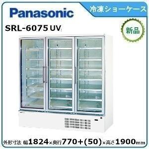 福岡市内配送無料保証MRS120FWTRフクシマガリレイリーチインショー