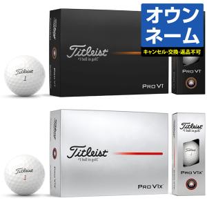 Titleist Pro V1x ゴルフボール 2ダース Titleist Pro V1x ゴルフ