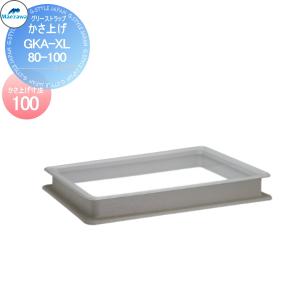 尺八本体 クリーニングスワブ付 清風 尺八本体 クリーニングスワブ付