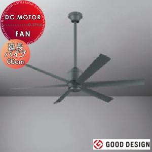 ODELIC(オーデリック) シーリングファン WF249P1(WF249リニューアル品