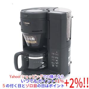 Panasonic（パナソニック） コーヒーメーカー NC-A57-K 沸騰浄水機能