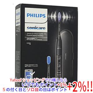 Philips ソニッケアー エキスパートクリーン HX9692/12 （ブラック