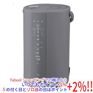 象印マホービン ZOJIRUSHI 加湿器 スチーム式 木造8畳 鉄筋13畳 グレー