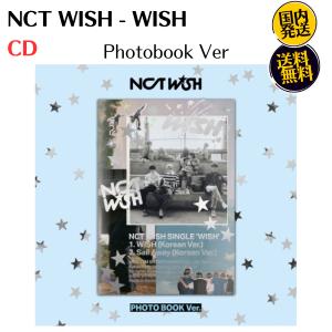 ジョンヒョン - 山荷葉-流れて行った、放してやったものたち 韓国書籍