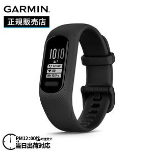 GARMIN VIVOSMART 5 ブラック 開封後 未使用 vívosmart 5 | スマート