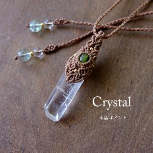 ラブラドライト（マダガスカル産）マクラメ編み ネックレスor