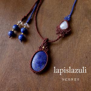 ハート型水晶 天然石マクラメ編みペンダントネックレス （誕生日