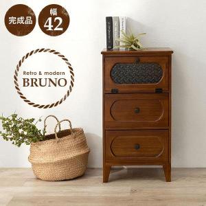 HAGiHARA（萩原） チェスト 4段 幅42cm 完成品 収納 収納家具 書類