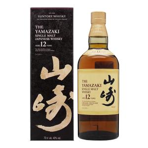 SUNTORY（サントリー） 【激レア！超限定！】 白州 ジャパニーズ