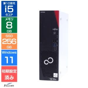 デスクトップ EPSON Endeavor AT994E Core i5-8600 3.1GHz 8GB 256GB