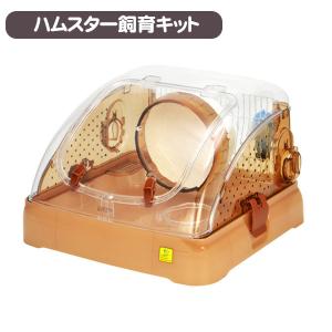 フェレット ケージ マルカン CASA マルチケージ 690 High T1 小動物