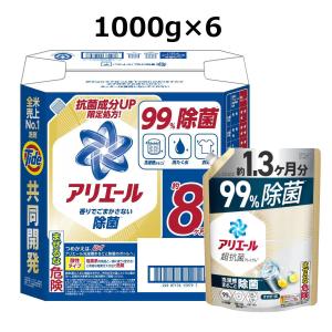 ボールド ジェルボール 4D プレミアム ブロッサム 140個入り 70個 2袋