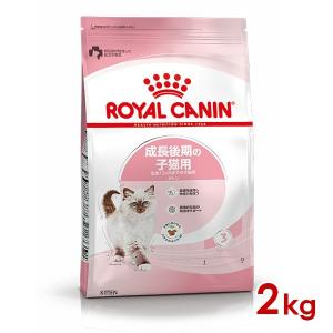 Nestle ピュリナワン 避妊・去勢した猫の体重ケア チキン 3.4kg×1個