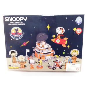 ピーナッツ スヌーピー 宇宙飛行士 ぬいぐるみ アストロノート PEANUTS