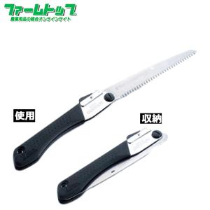 農薬散布用マスク ニチノー ケミカットエースAZ 2枚入り 粉剤・液剤