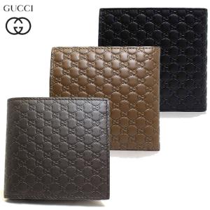 GUCCI（グッチ） 財布 メンズ 二つ折り 二つ折り財布 ブランド 使い