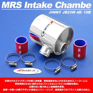 ORSタニグチ JB23-4〜10型用ブローオフバルブI FV（トラスト） セット