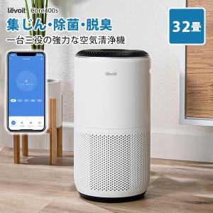 SHARP（シャープ） KC-J50-W 加湿空気清浄機 (ホワイト系) : 家電の