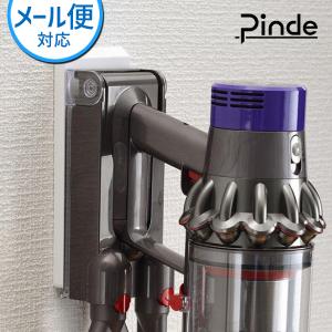 ダイソン Dyson V4 Digital Absolute サイクロン式 キャニスター掃除機