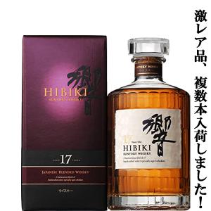 ニッカウヰスキー（NIKKA WHISKY） 【激レア！】 ニッカ 伊達 DATE