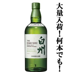 ニッカウヰスキー（NIKKA WHISKY） 【激レア！】 ニッカ 伊達 DATE