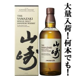 SUNTORY（サントリー） 【送料無料】 白州 ノンビンテージ シングル