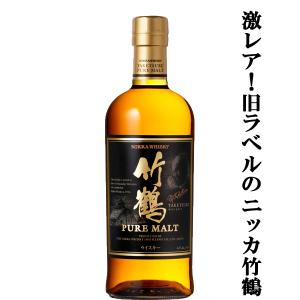 ニッカウヰスキー（NIKKA WHISKY） ウイスキー ニッカ 竹鶴ピュア