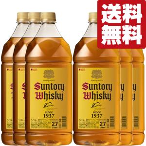サントリー 特製 角 ウイスキー 5L 業務用 2本セット dショッピング