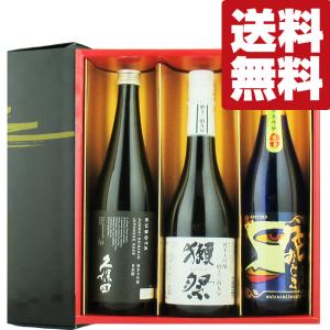 日本酒 久保田 萬寿 純米大吟醸 1800ml 新潟県 朝日酒造 清酒 一升 瓶